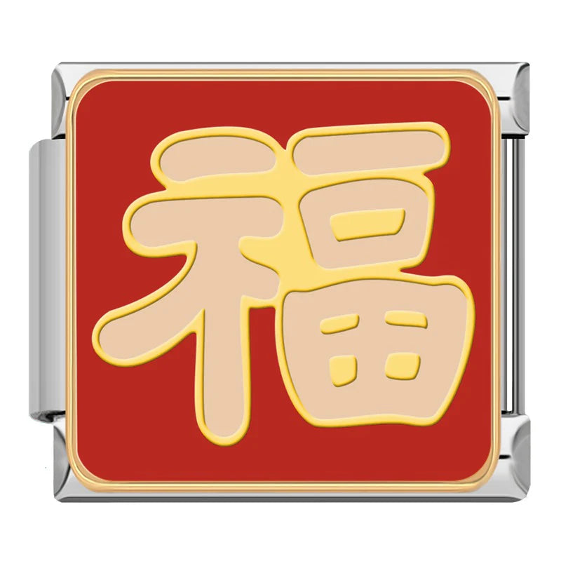 Order | Trung Hoa Pack