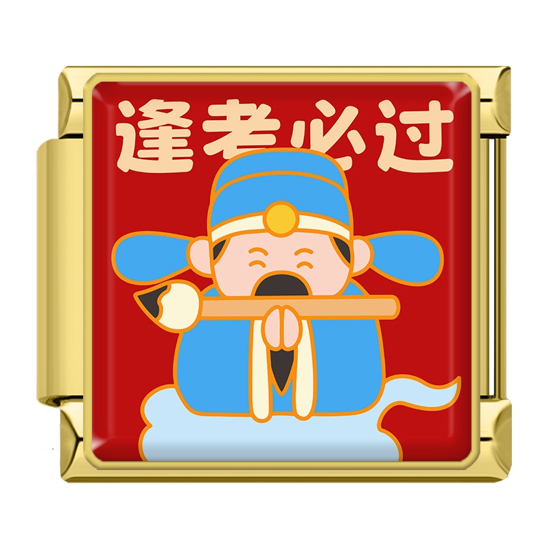 Order | Pack Phúc Lộc Thọ