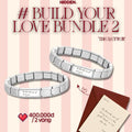 Bundle The Letter